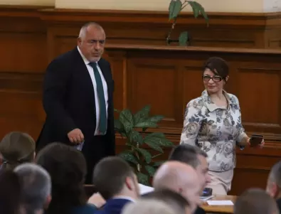 Борисов оглави външна комисия в парламента, Пеевски вече е член на правната (ВИДЕО)