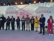 Кметът на Божурище награди 9 от 13 съветници за принос към общината