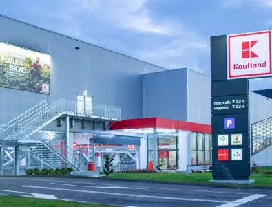 Над 10% от хипермаркетите на Kaufland вече са оборудвани с фотоволтаици