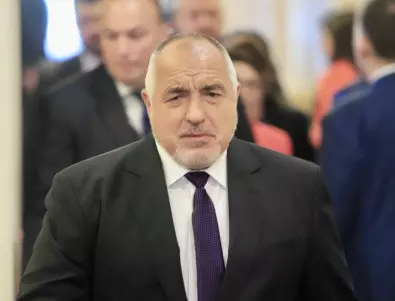 ГЕРБ ще настоява Димитър Радев да остане шеф на БНБ (ВИДЕО)