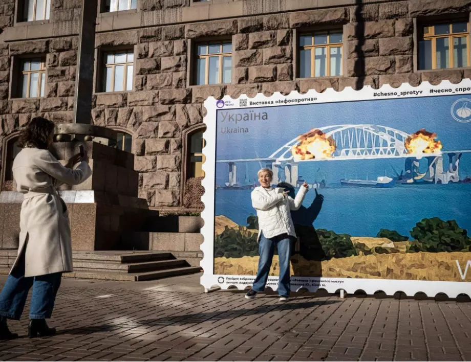 Пропуква ли се Кримският мост? (СНИМКИ)