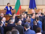 Грозно: Цончо Ганев наплю Явор Божанков в парламента (ВИДЕО)