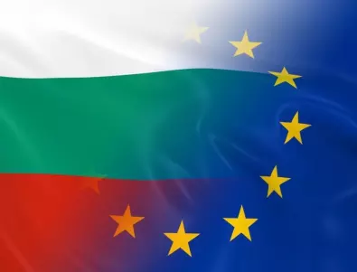 Евродепутати с коментар дали България се препозиционира след визитата на Зеленски