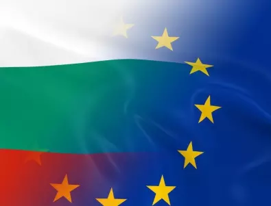 Европа вече знае за действията на Сърбия срещу хората с българско самосъзнание