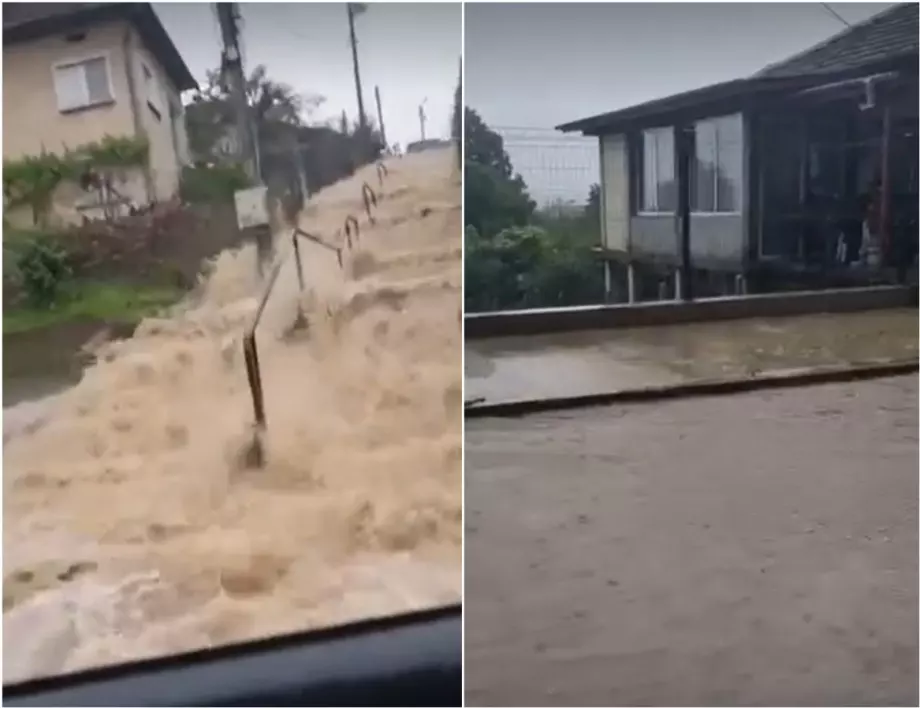 Наводнения потопиха цяло село край Берковица (ВИДЕО)