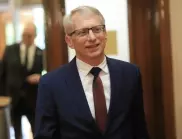 Най-важното за деня, 5 юни 2023 г.