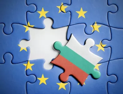 Какво пише в годишния доклад на ЕК за България и изпълнили ли сме препоръките?
