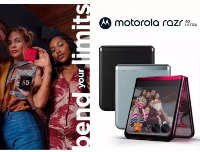 Motorola razr 40 ultra: напълно нов образ на най-големия и интерактивен външен дисплей на сгъваем смартфон