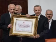 Ердоган положи клетва за трети мандат начело на Турция (СНИМКИ)