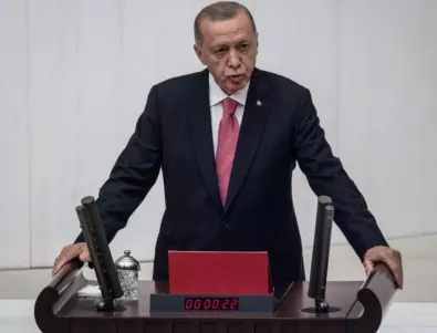 Ердоган назначи жена за шеф на Турската централна банка