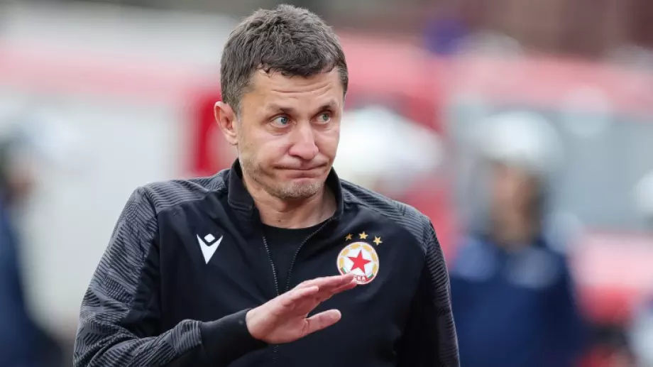 ЦСКА не забрави Саша Илич в предпоследния ден от 2023-та година