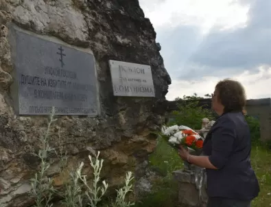 За първи път в Белене бяха почетени и жертвите от концлагера край Ловеч