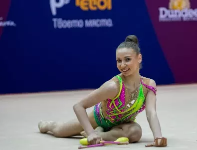 Страхотно: Още два медала за България от Гран При по художествена гимнастика