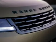 Jaguar Land Rover получи ново име и различно лого