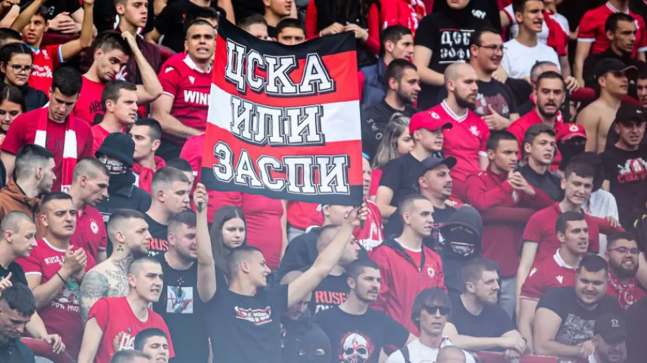 "За разлика от тези на терена...": Кюстендилеца написа 2 изречения преди Лудогорец - ЦСКА