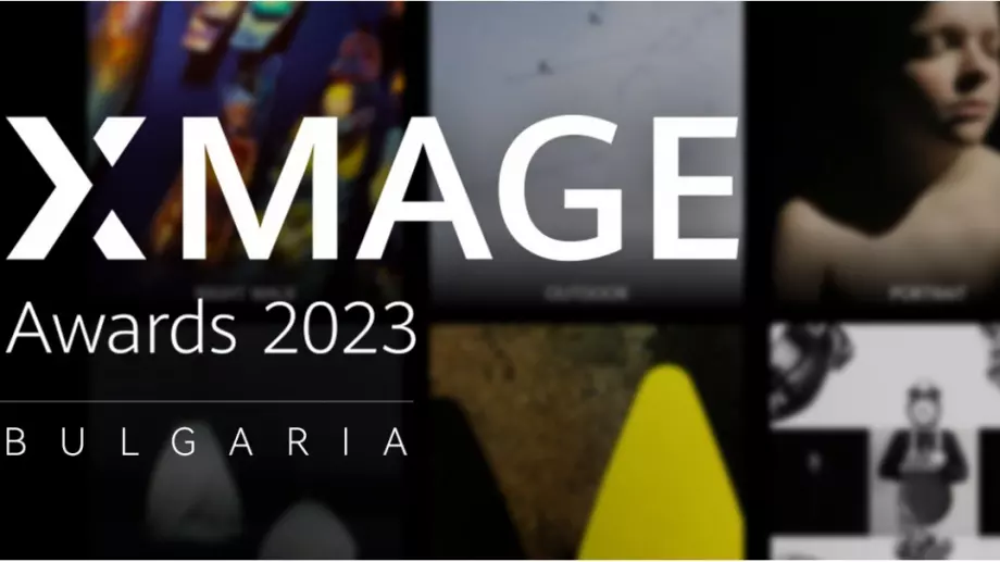 Нека бъде светлина: Започна фотоконкурсът HUAWEI XMAGE 2023