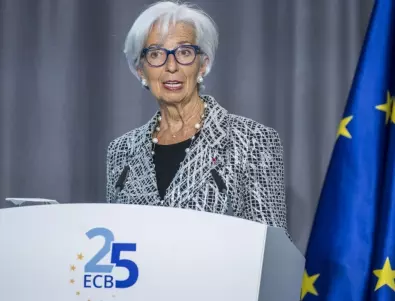 Президентът на ЕЦБ съобщи кога ще се вземе решение за сваляне на лихвите