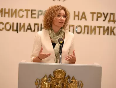 Министър Шалапатова: Повишаването на качеството на живот на децата, младежите и възрастните ще е основна цел в работата ми