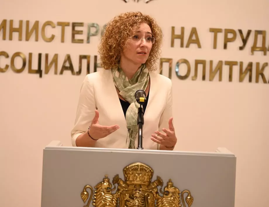 Министър Шалапатова: Повишаването на качеството на живот на децата, младежите и възрастните ще е основна цел в работата ми