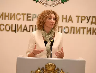 Шалапатова обеща допълнителни мерки в помощ жени, жертви на насилие 