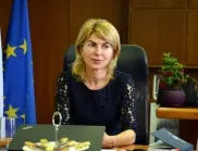 Таня Христова отново е кандидатът на ГЕРБ за кмет на Габрово
