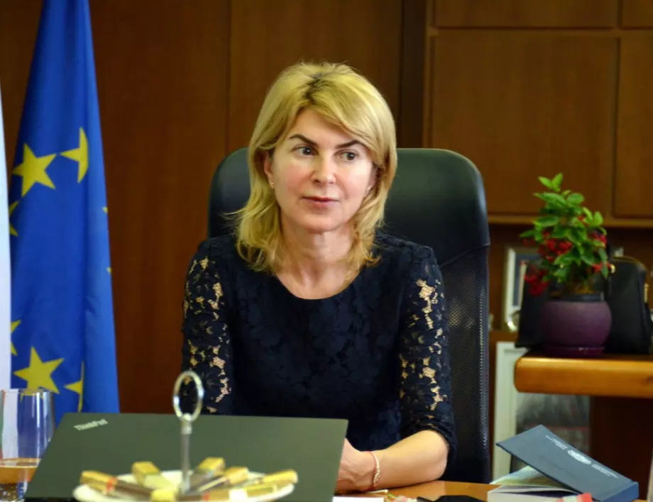 Таня Христова отново е кандидатът на ГЕРБ за кмет на Габрово