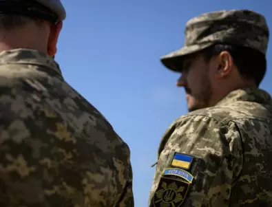 Украинските военни: Освободихме още едно селище в Донецка област (ВИДЕО)