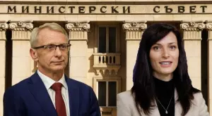 Народното събрание одобри структурата на кабинета "Денков - Габриел"