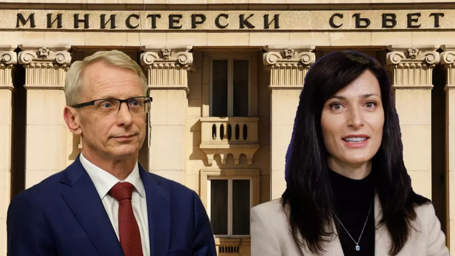 Денков ще отговаря за 13 ведомства, а Мария Габриел – за 4