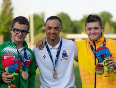 Сребро за България от най-голямото състезание за спортисти с интелектуални увреждания