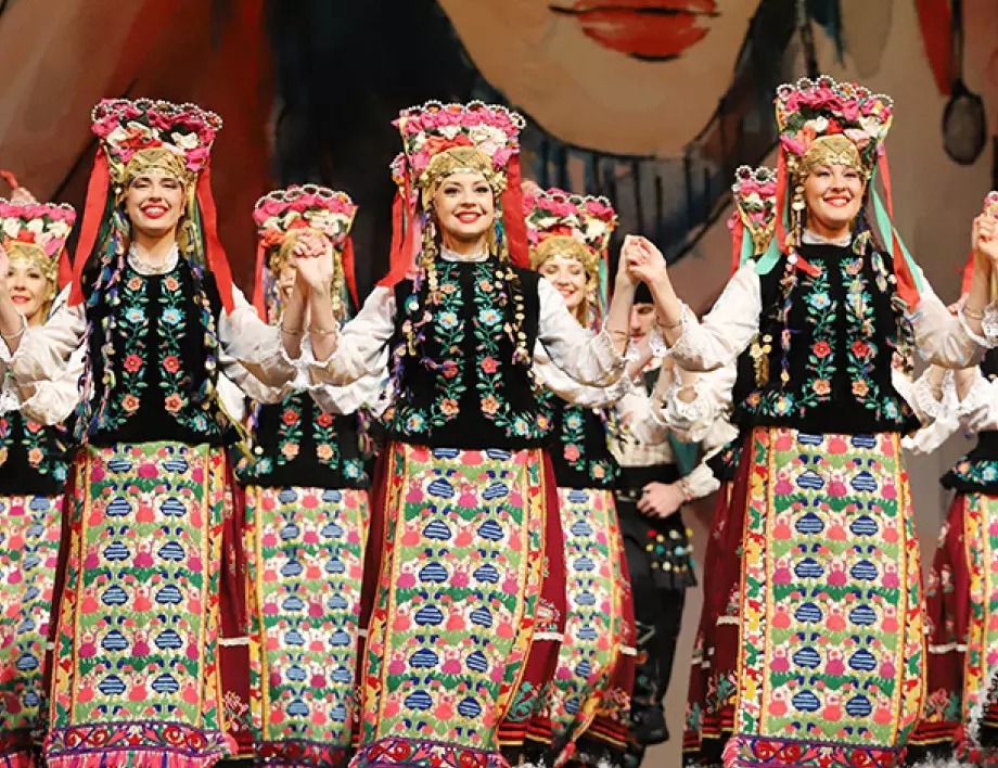 Два фолклорни ансамбли с общ концерт в Бургас