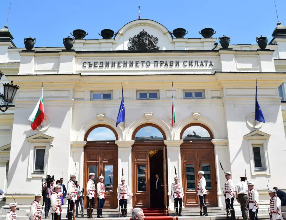 В парламента откриха изложба за чудесата на Източните Родопи