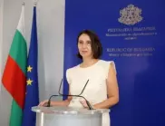 Мариета Георгиева е новият заместник-министър на образованието и науката 