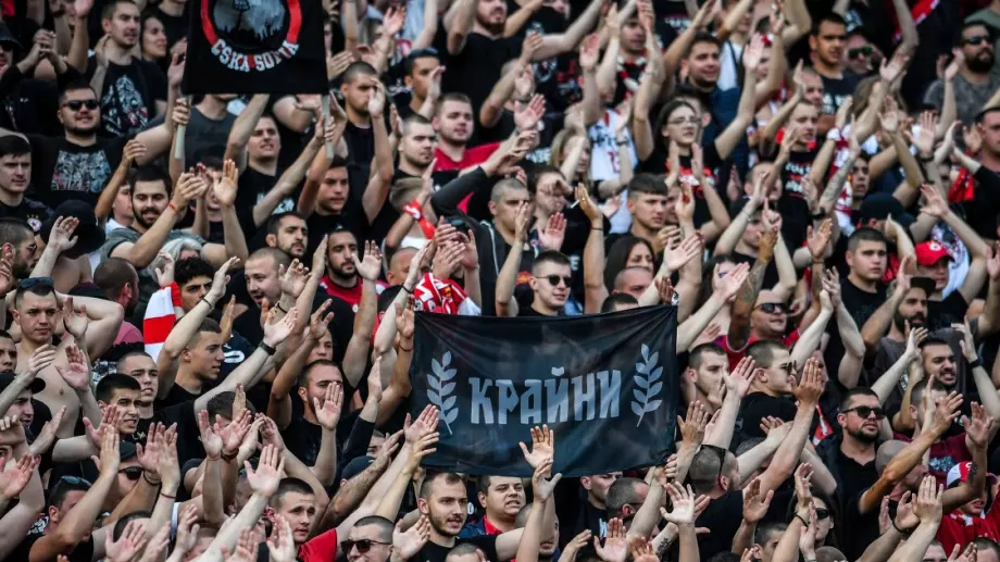 Сепси обяви колко билета отпуска за фенове на ЦСКА, ще се продават само онлайн