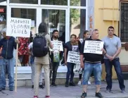 "Мафията уволнява Гешев": Скромен протест в защита на главния прокурор пред ВСС (СНИМКИ)