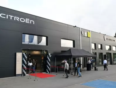 Citroen откри модерен център в София
