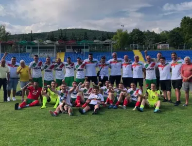 България спечели Европейското по футбол за железничари (ВИДЕО)