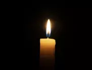 Почина волейболна легенда на ЦСКА и България