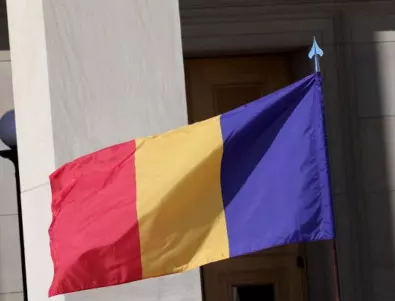 Румъния ще сваля руски дронове по границата си с Украйна