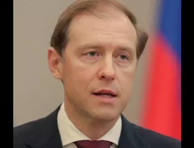 Руският вицепремиер на косъм да пострада от украински обстрел при Херсон