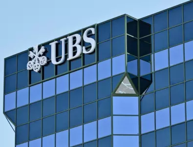 Глобиха банка UBS с 387 млн. долара заради Credit Suisse 