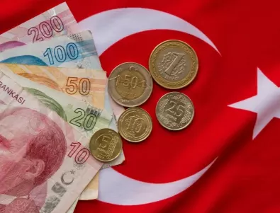 Промяна в ръководството на турската централна банка