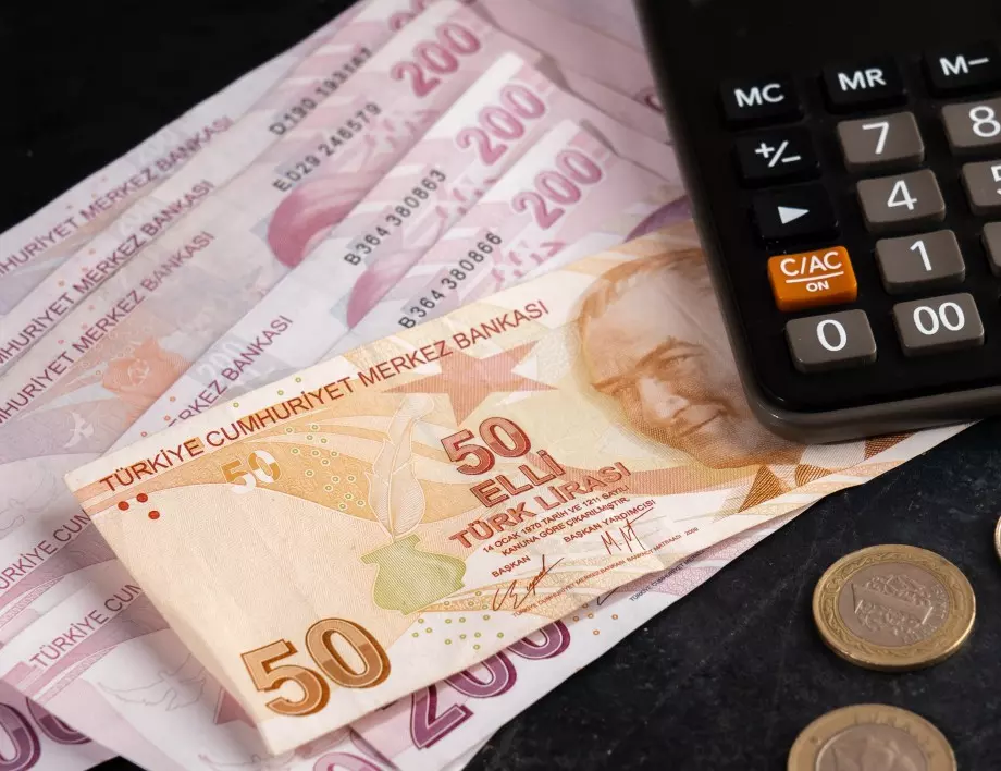 Важна информация за турската лира и инфлацията в Турция за българите, които пътуват там 