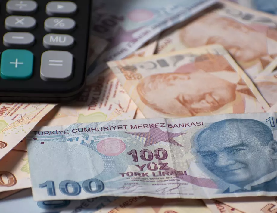 Лев - турска лира. Колко струва една турска лира към един български лев днес, 21 юни (валутен калкулатор)