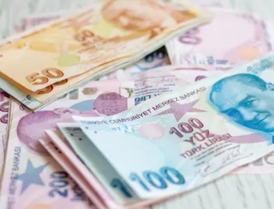 Лев - турска лира. Колко струва една турска лира към един български лев днес, 17 юни (валутен калкулатор)