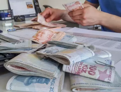Лев - турска лира. Колко струва една турска лира към един български лев днес, 20 юни (валутен калкулатор)