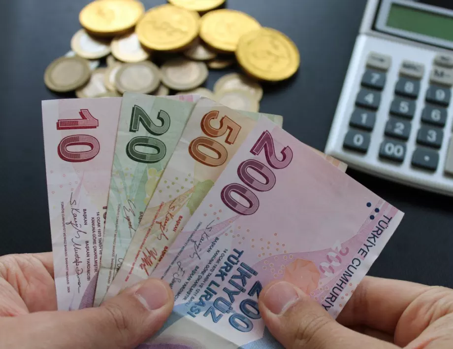 Лев - турска лира. Колко струва една турска лира към един български лев днес, 5 юли (валутен калкулатор)