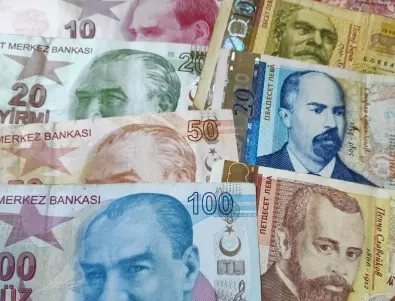 Лев - турска лира. Колко струва една турска лира към един български лев днес, 22 юни (валутен калкулатор)