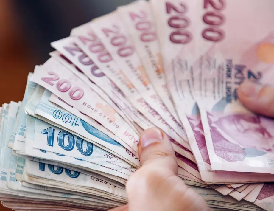Лев - турска лира. Колко струва една турска лира към един български лев днес, 24 юни (валутен калкулатор)