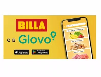 Оборотът на BILLA онлайн в София е колкото на средно голям супермаркет